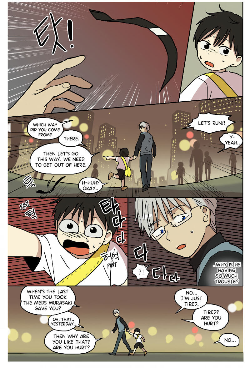 Read HANA chapter 77 image 3 on Lezhin