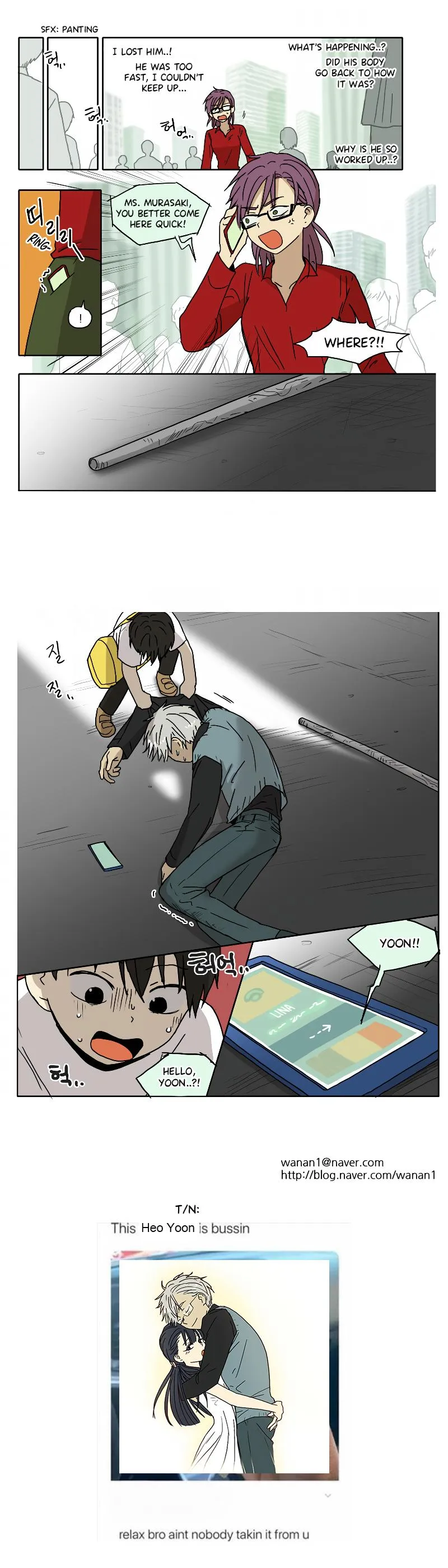 Read HANA chapter 78 image 10 on Lezhin