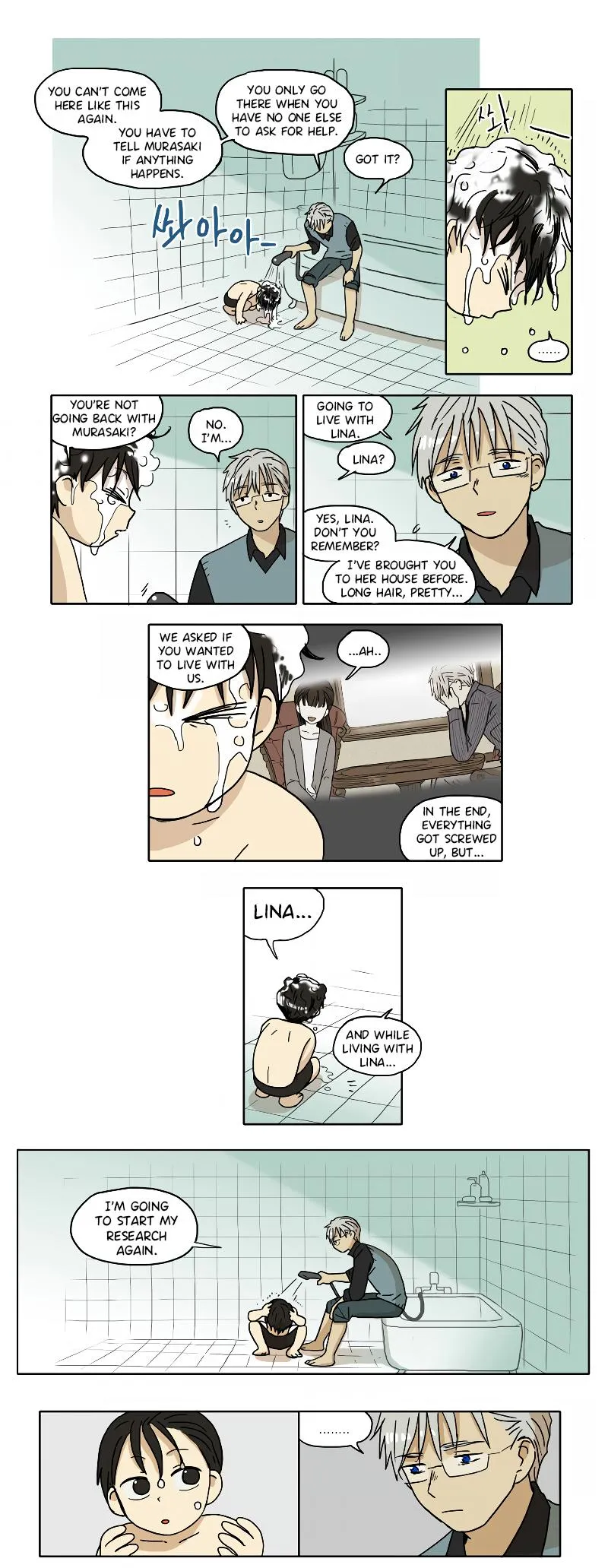 Read HANA chapter 78 image 2 on Lezhin
