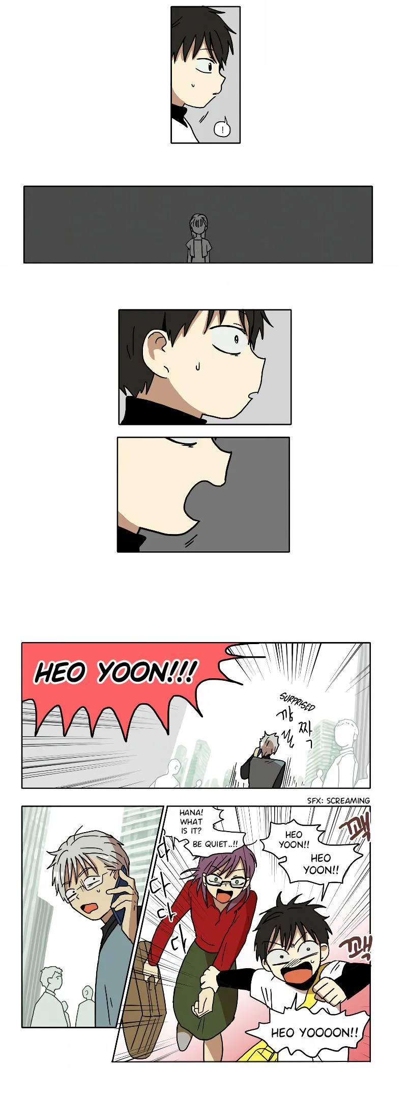 Read HANA chapter 78 image 6 on Lezhin