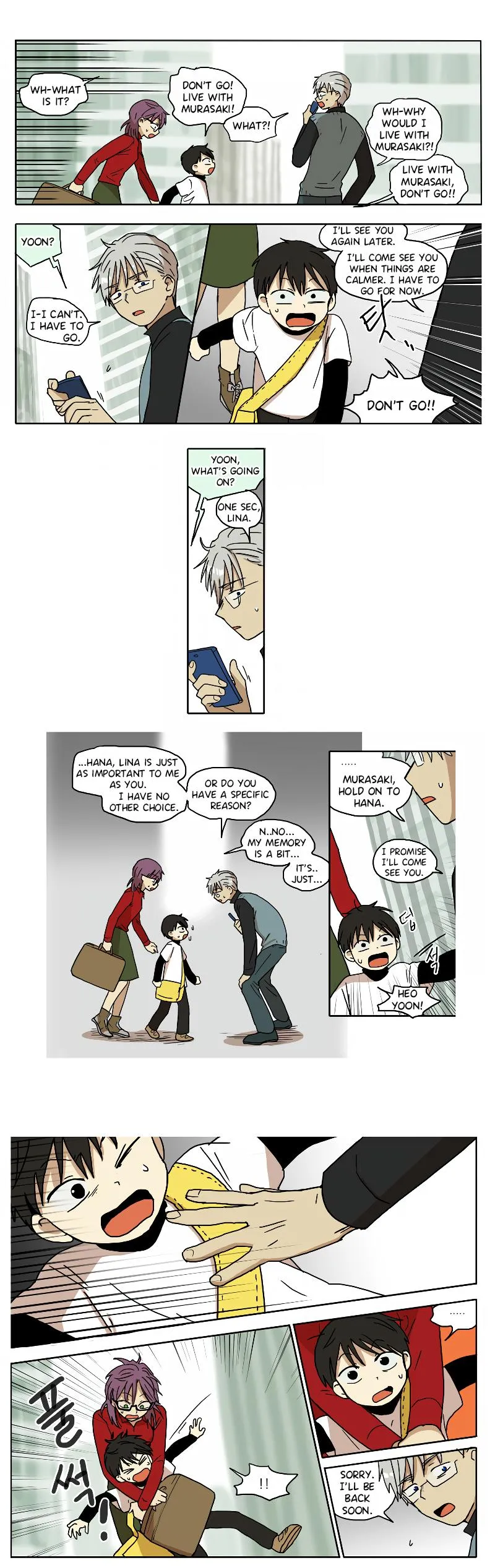 Read HANA chapter 78 image 7 on Lezhin