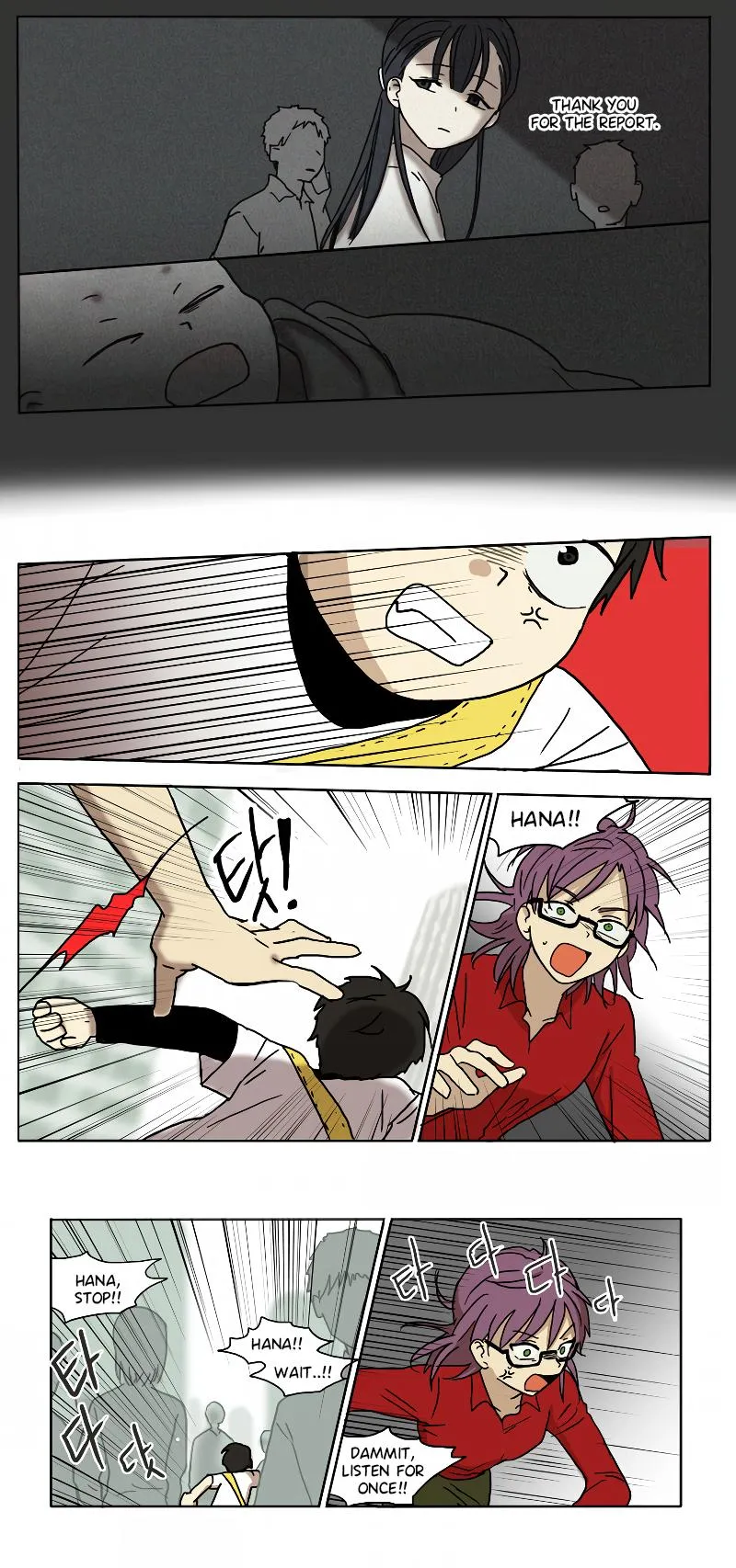 Read HANA chapter 78 image 9 on Lezhin