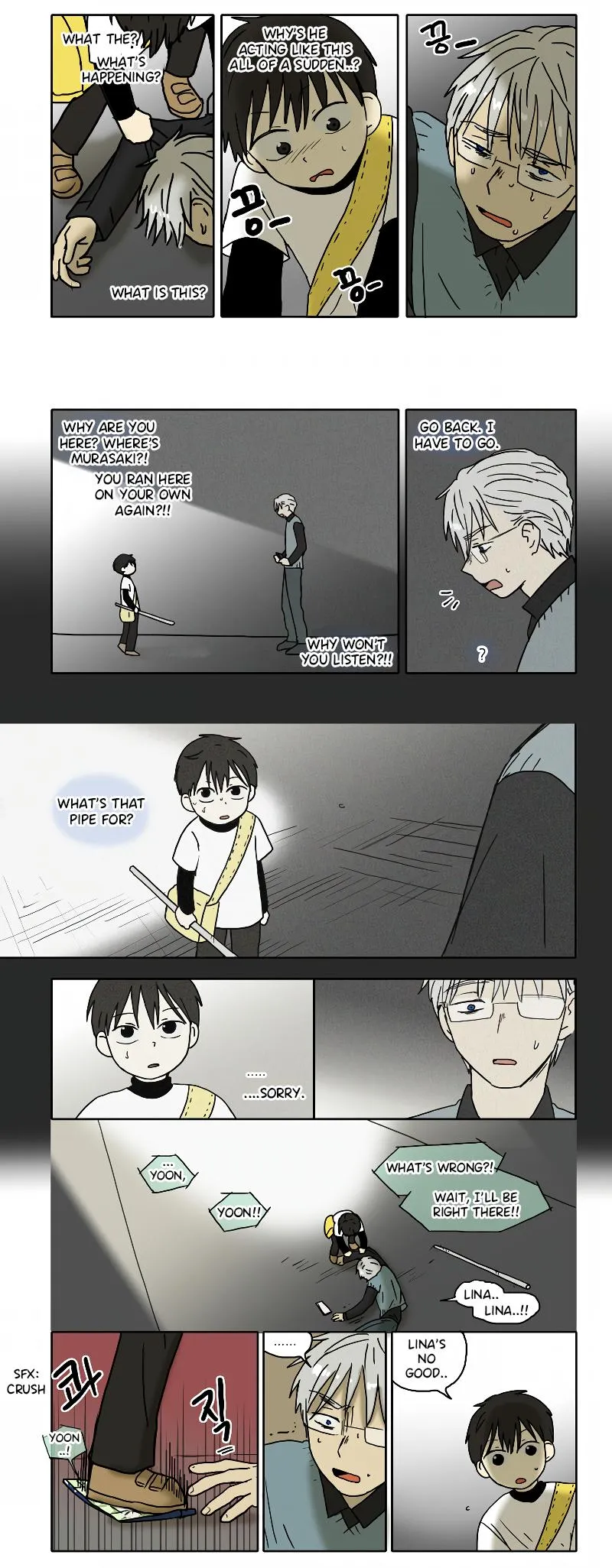 Read HANA chapter 79 image 1 on Lezhin