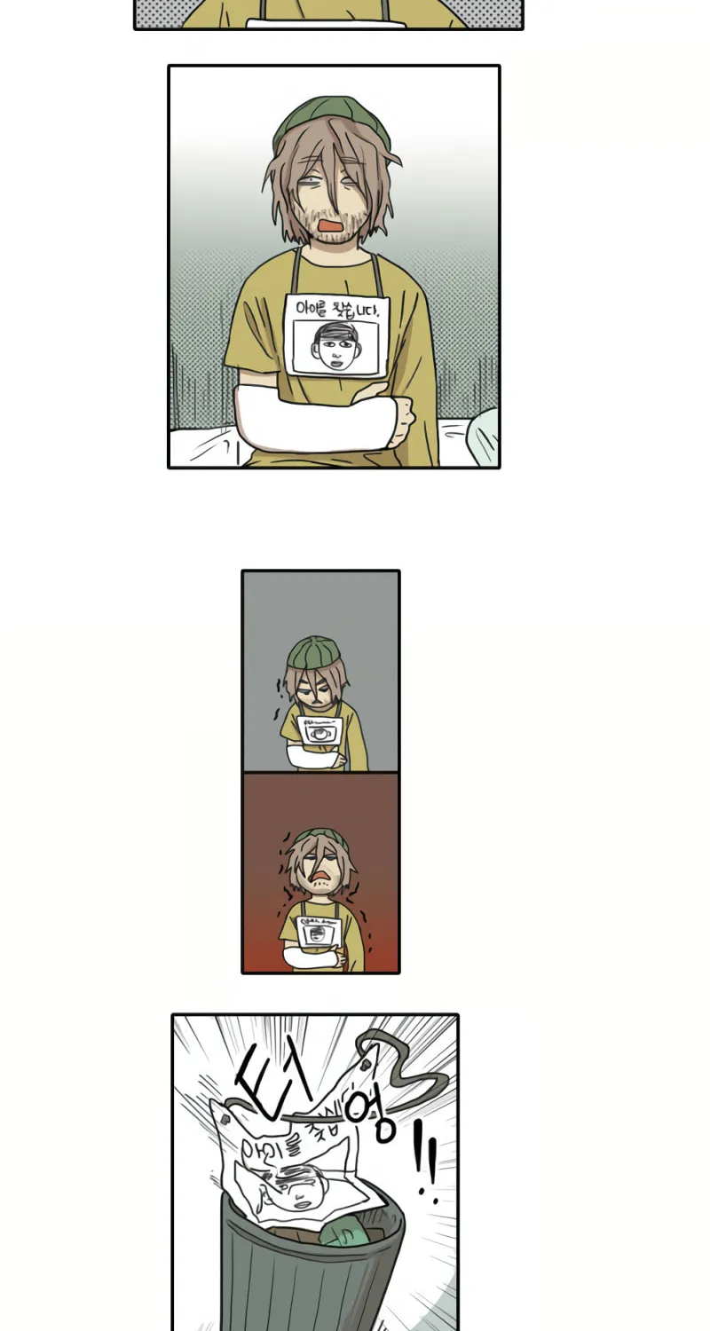 Read HANA chapter 8 image 15 on Lezhin