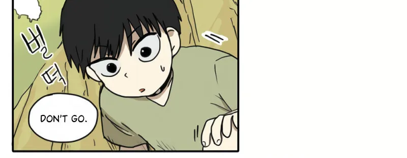 Read HANA chapter 8 image 5 on Lezhin
