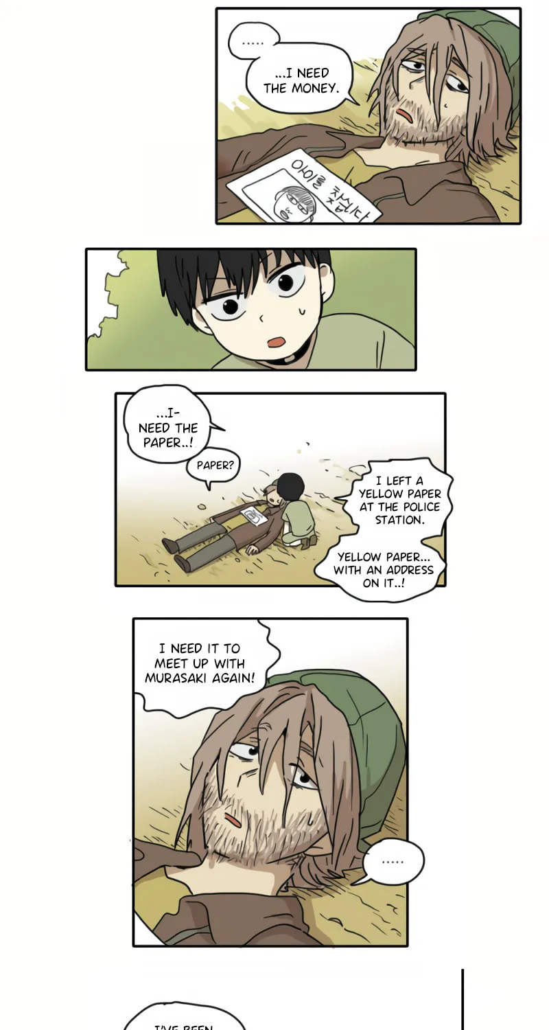 Read HANA chapter 8 image 6 on Lezhin
