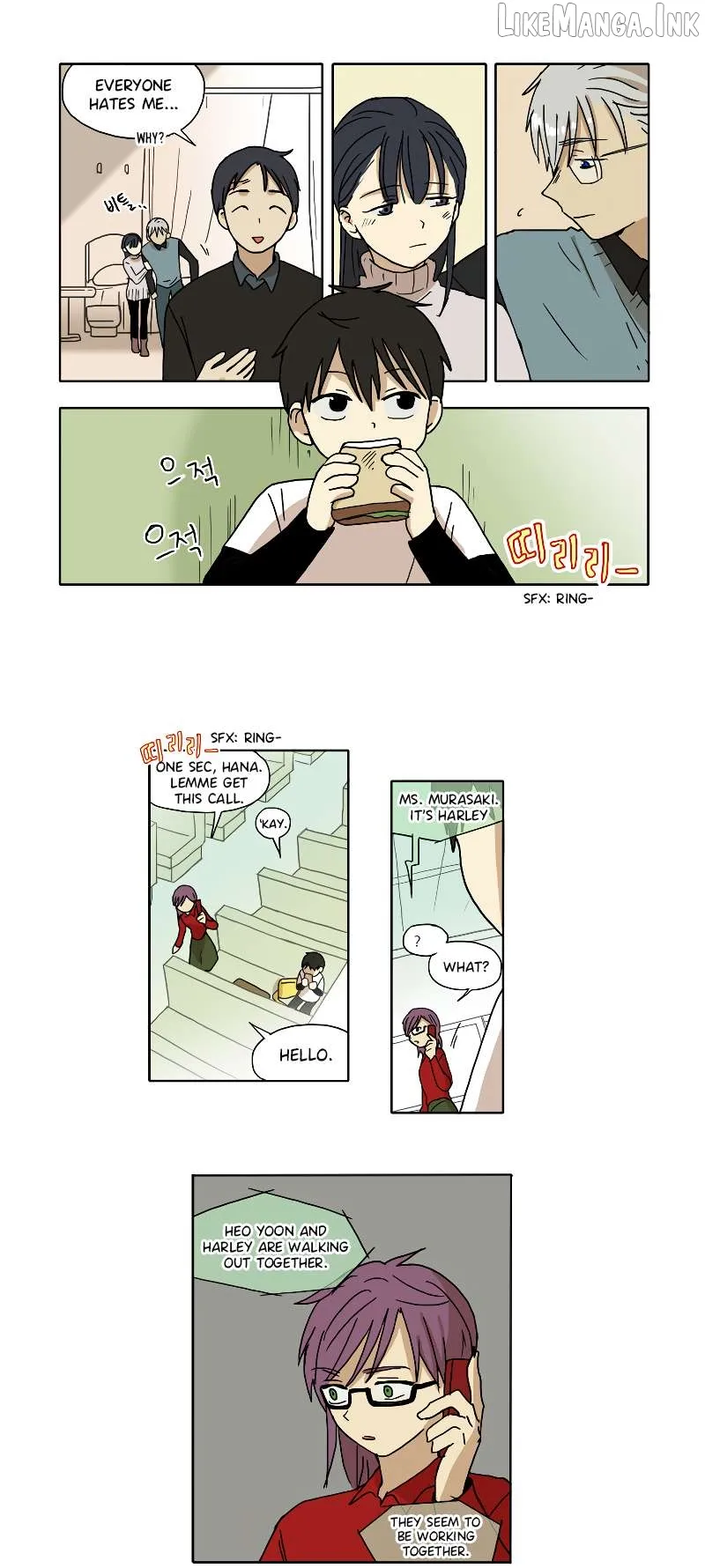 Read HANA chapter 80 image 6 on Lezhin