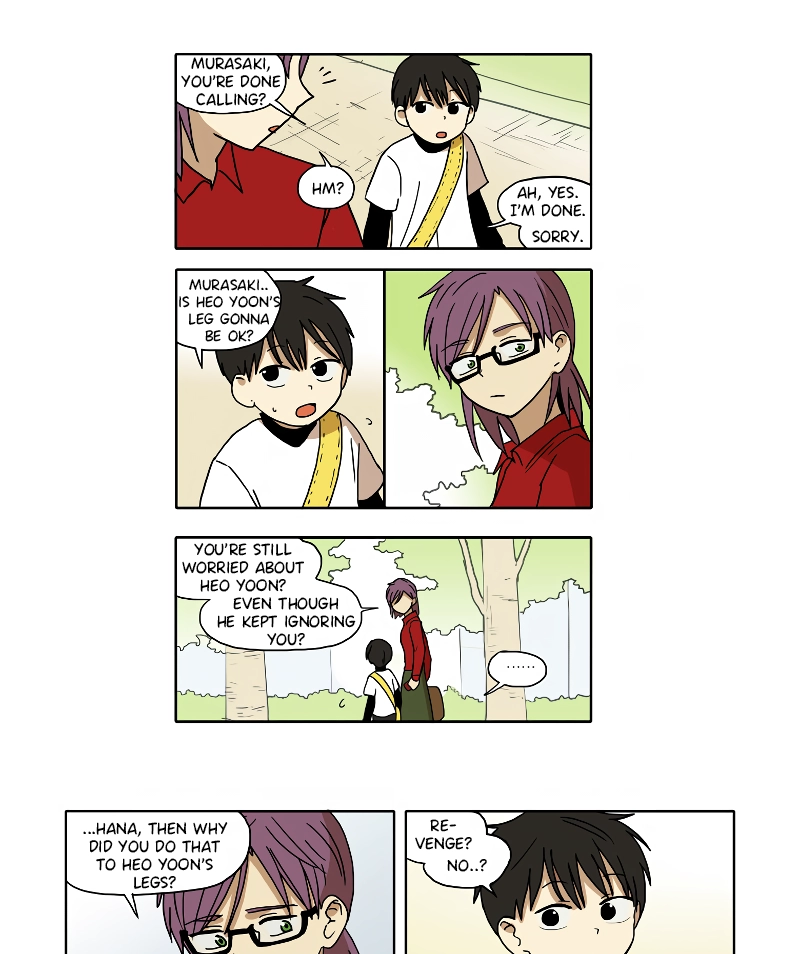 Read HANA chapter 81 image 14 on Lezhin