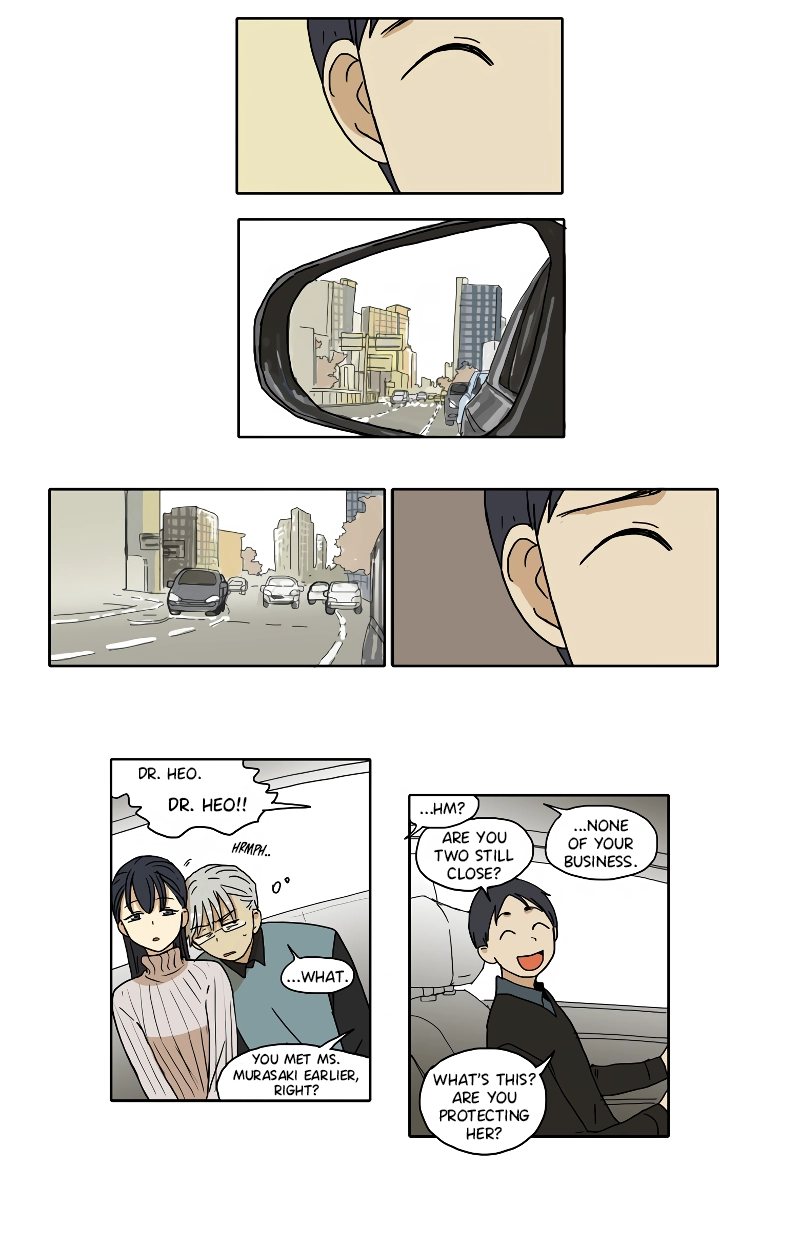 Read HANA chapter 81 image 2 on Lezhin