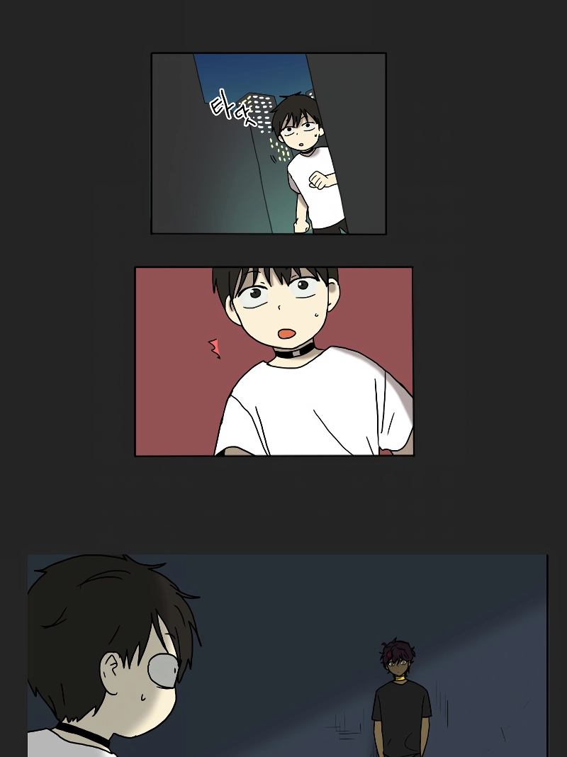 Read HANA chapter 81 image 22 on Lezhin