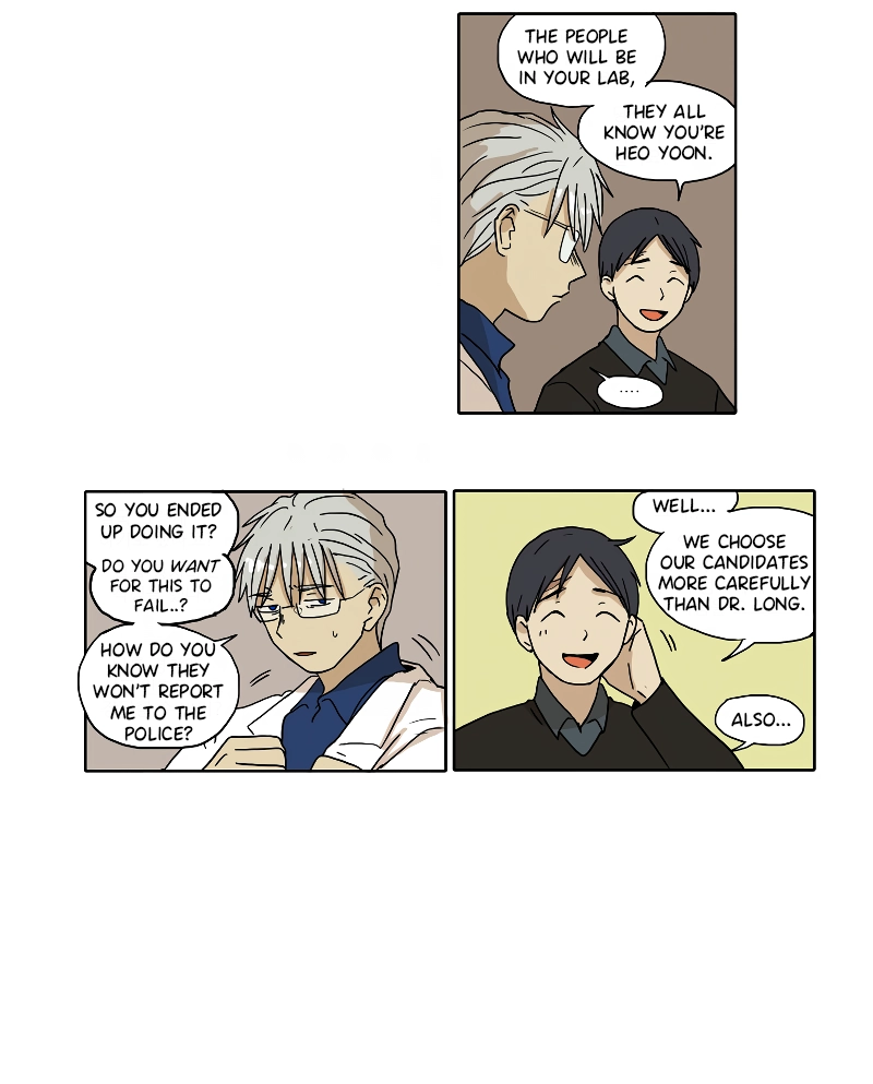 Read HANA chapter 83 image 12 on Lezhin