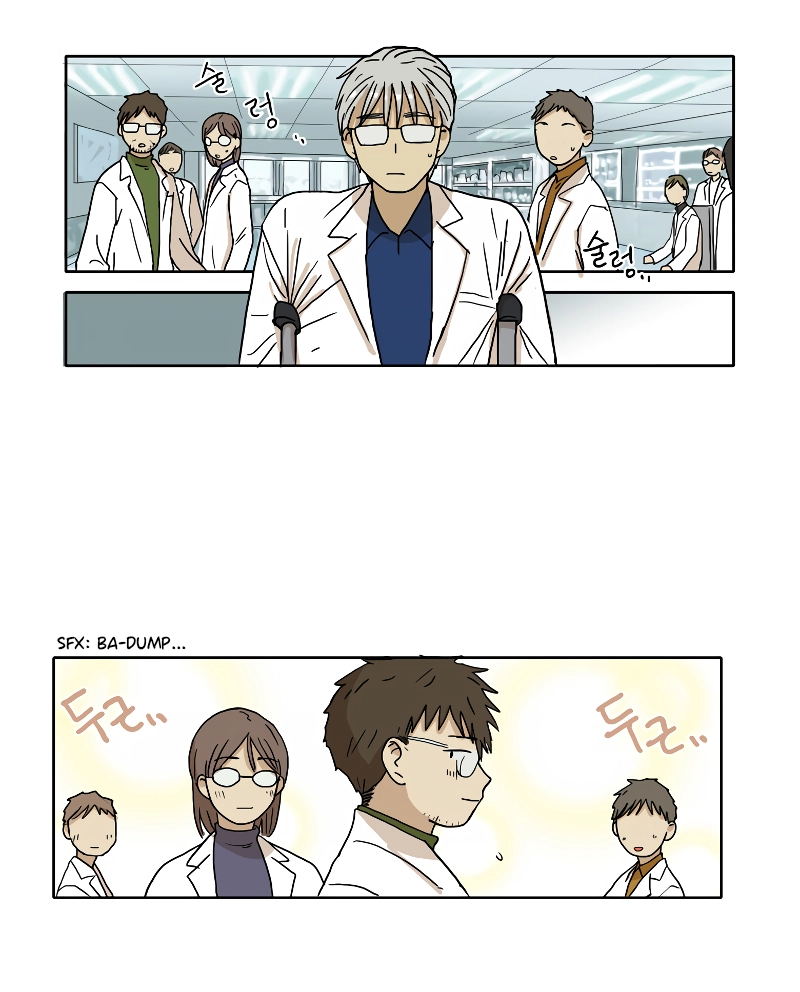 Read HANA chapter 83 image 13 on Lezhin