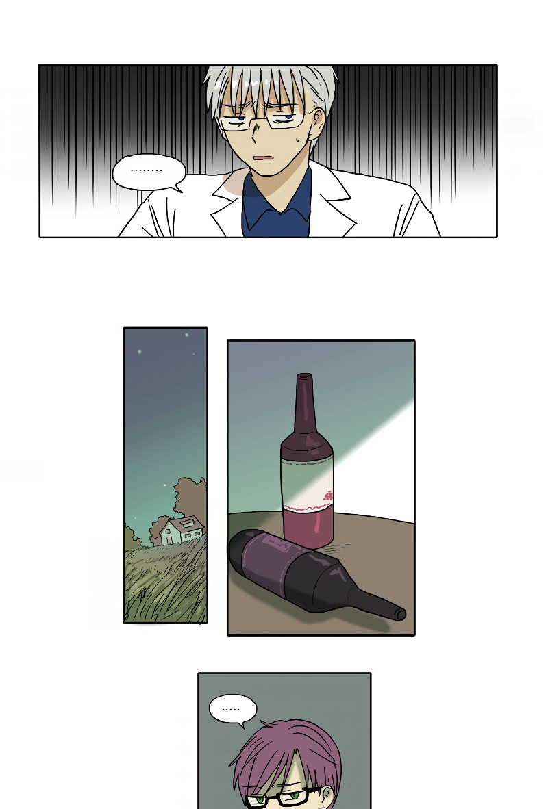 Read HANA chapter 83 image 14 on Lezhin