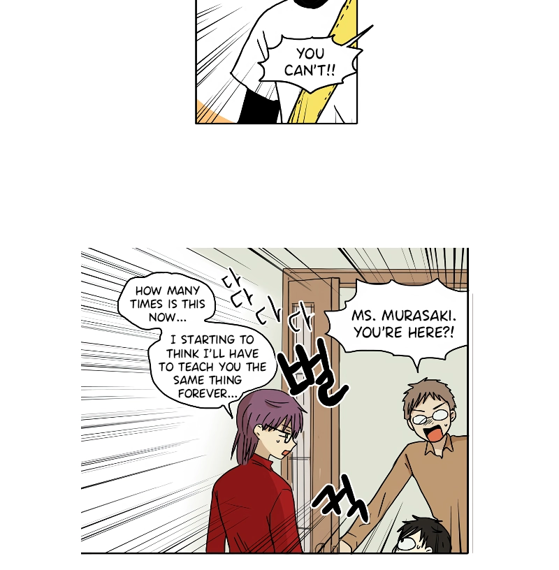 Read HANA chapter 83 image 3 on Lezhin