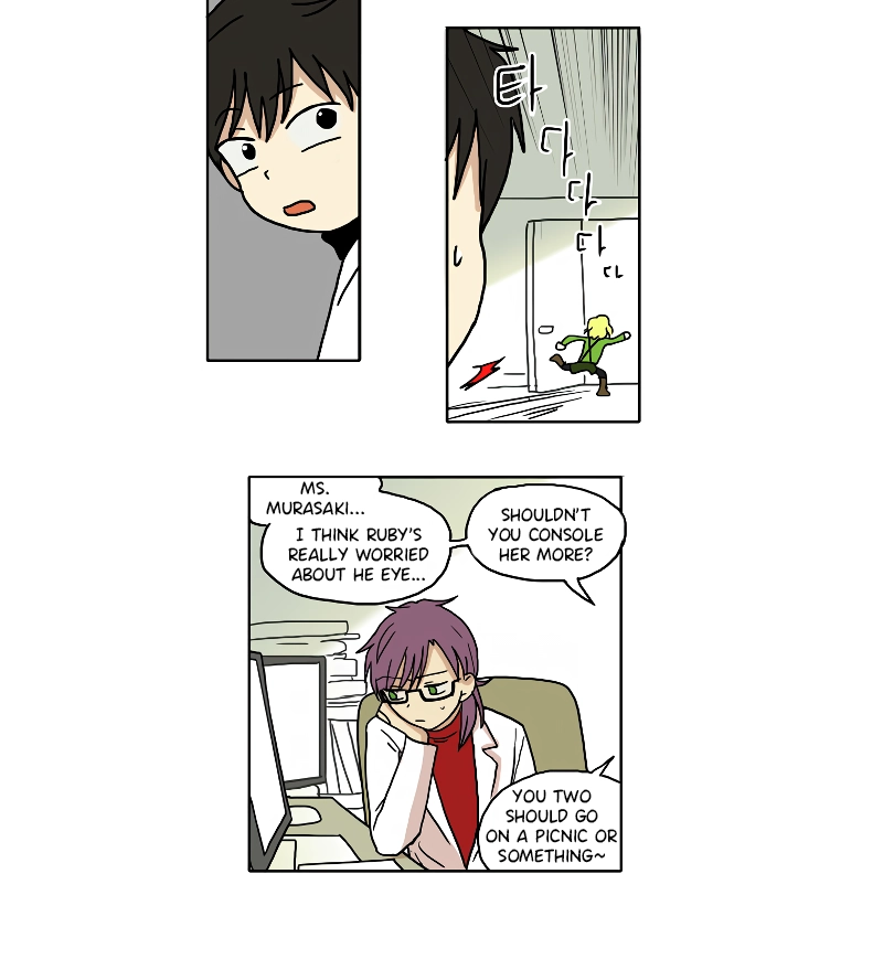 HANA Chapter 86 page 13 - 