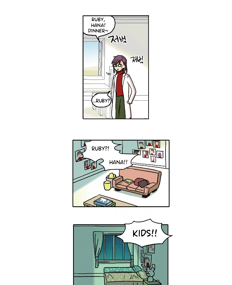 HANA Chapter 86 page 20 - 