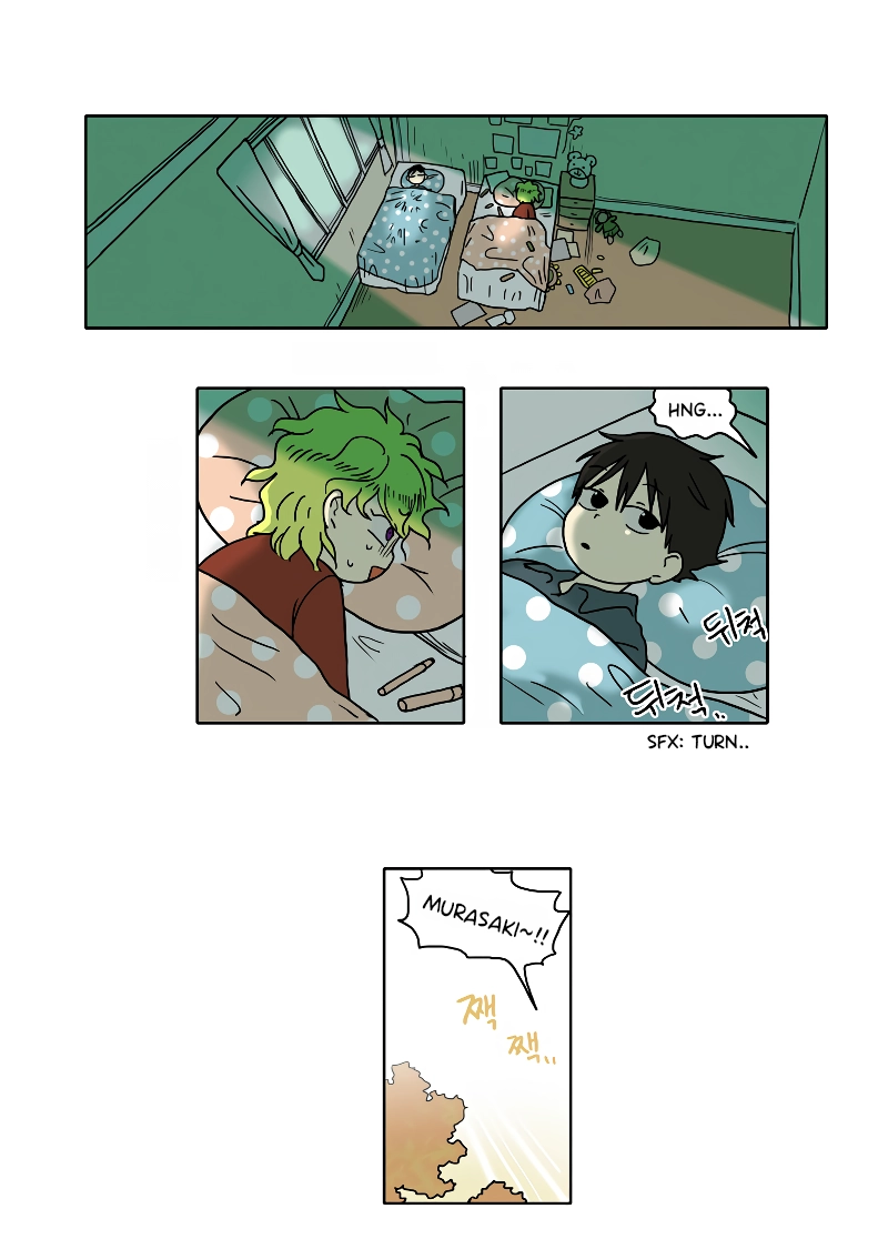 HANA Chapter 86 page 4 - 