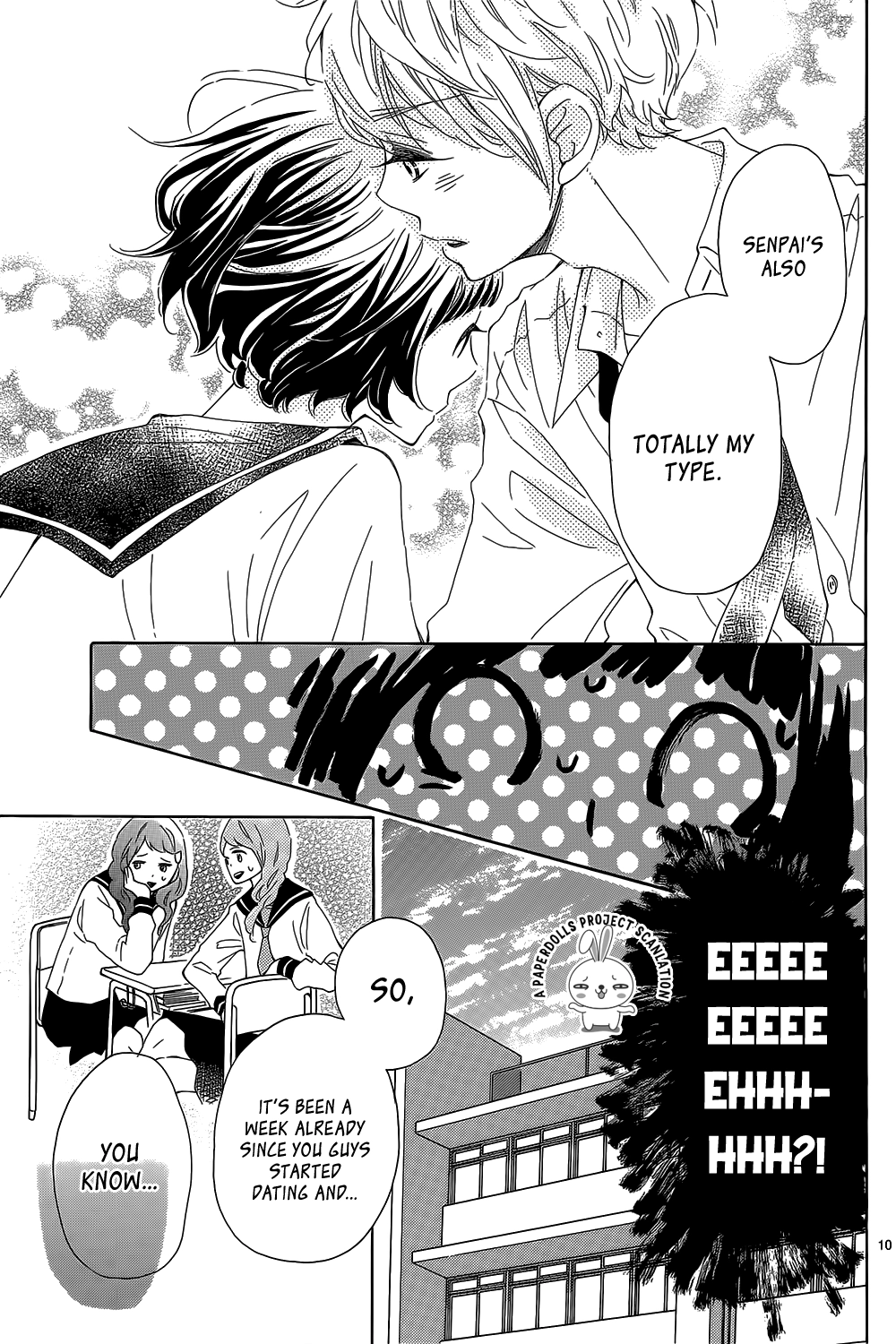 Read Hanabatake no Iberico chapter 0 image 10 on Lezhin