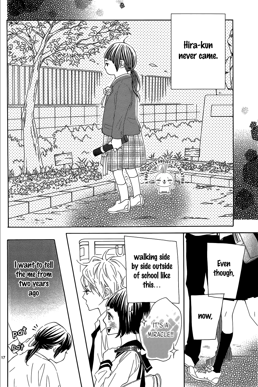 Read Hanabatake no Iberico chapter 0 image 17 on Lezhin