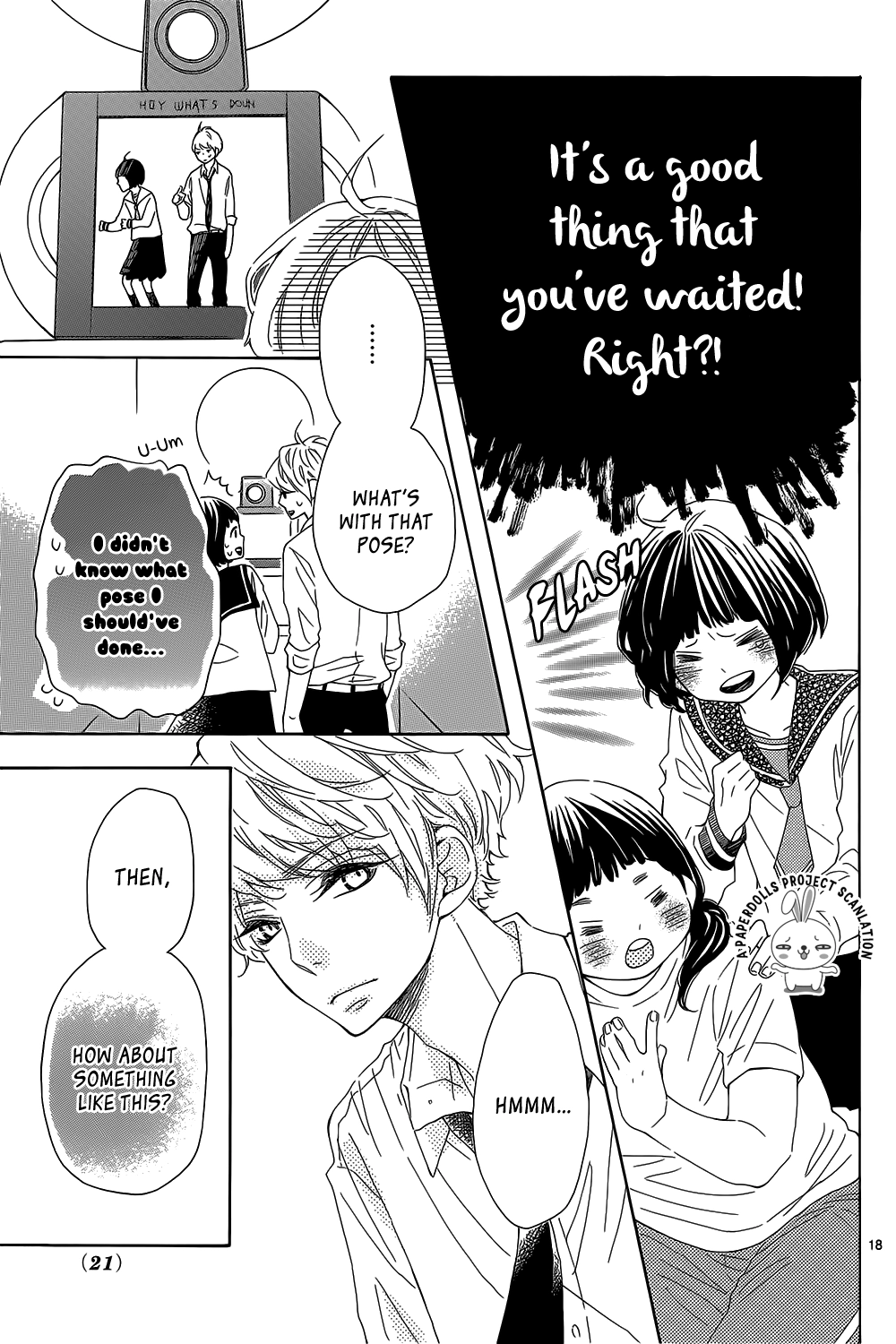 Read Hanabatake no Iberico chapter 0 image 18 on Lezhin