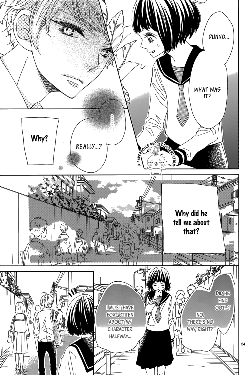 Read Hanabatake no Iberico chapter 0 image 24 on Lezhin