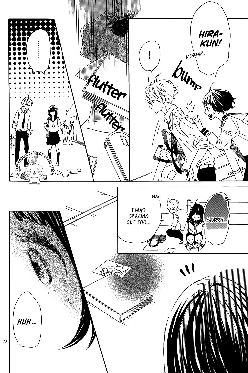 Read Hanabatake no Iberico chapter 0 image 25 on Lezhin
