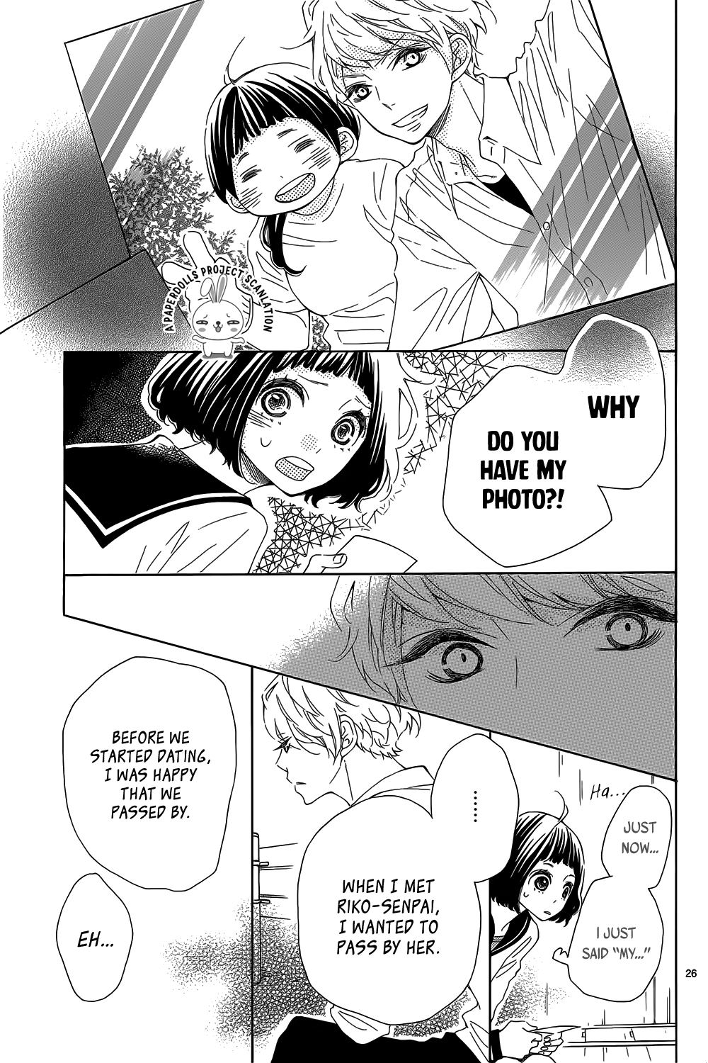 Read Hanabatake no Iberico chapter 0 image 26 on Lezhin