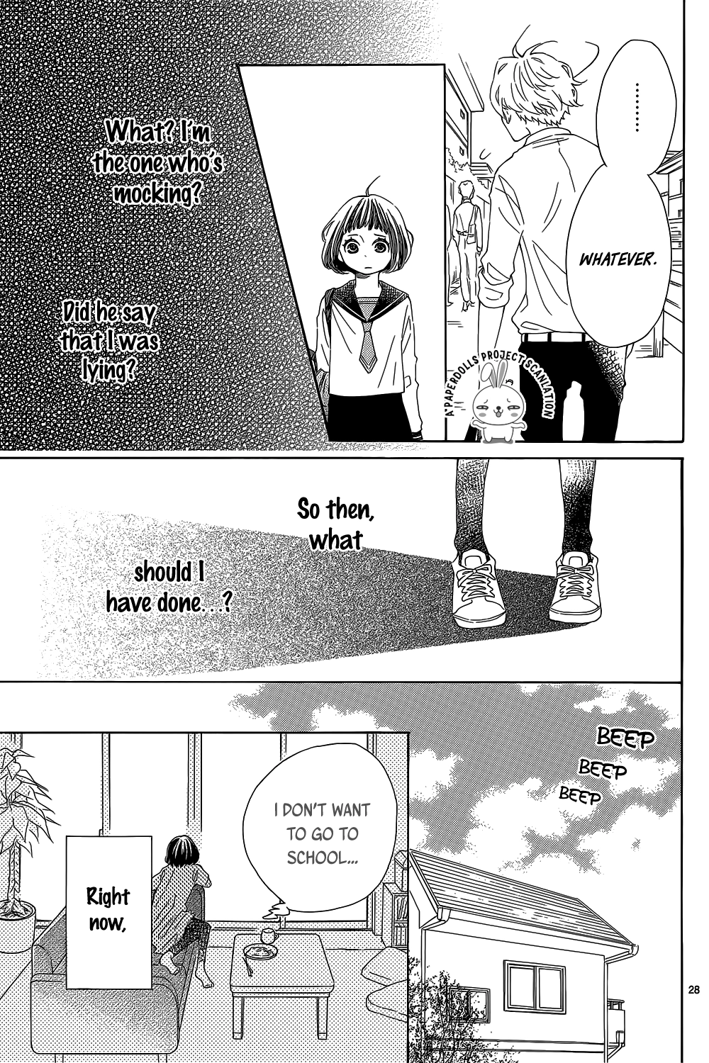 Read Hanabatake no Iberico chapter 0 image 28 on Lezhin