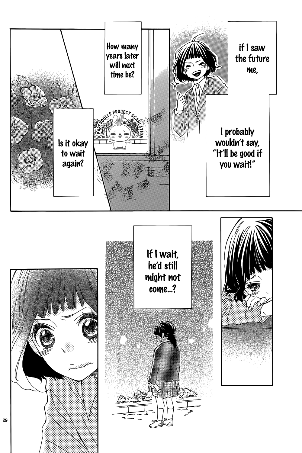 Read Hanabatake no Iberico chapter 0 image 29 on Lezhin