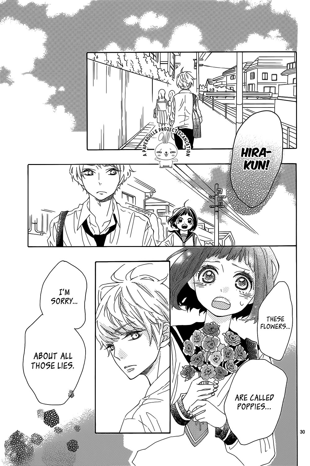 Read Hanabatake no Iberico chapter 0 image 30 on Lezhin