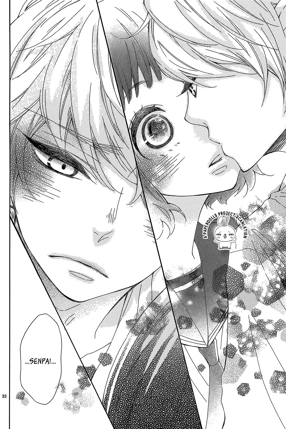Read Hanabatake no Iberico chapter 0 image 33 on Lezhin