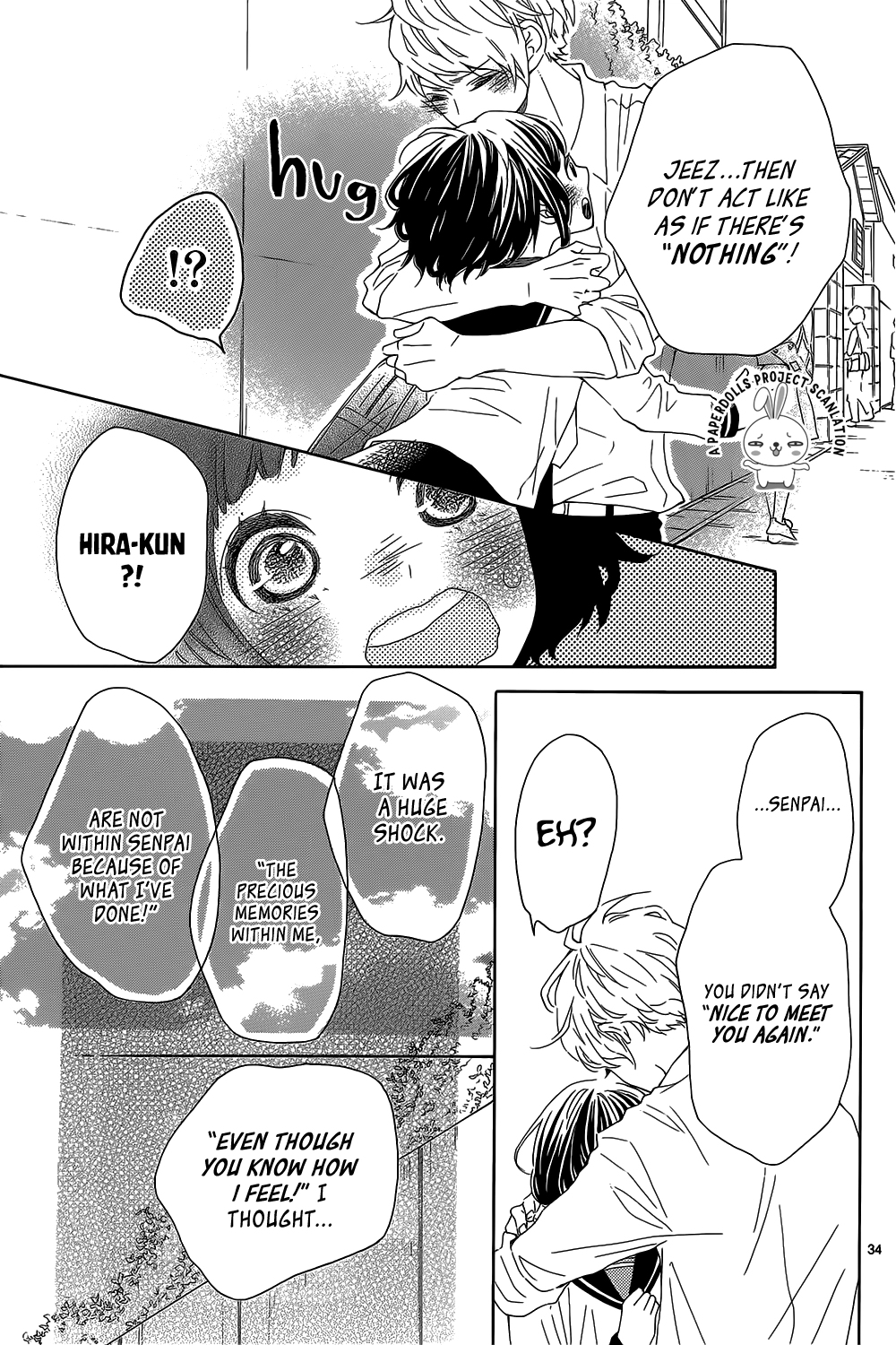 Read Hanabatake no Iberico chapter 0 image 34 on Lezhin