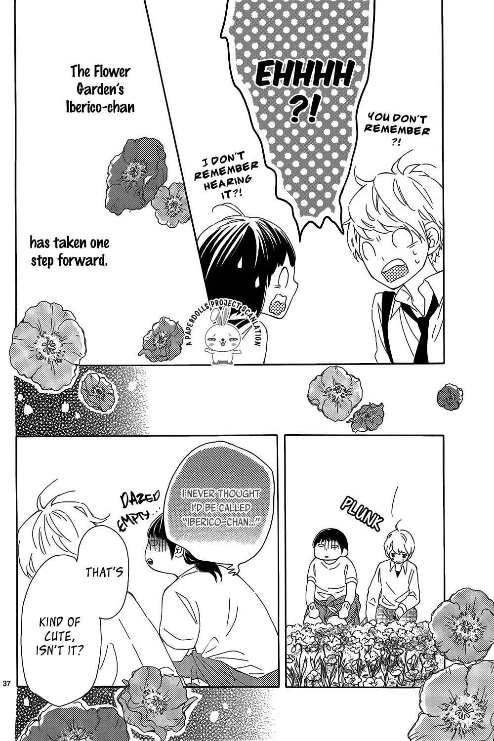 Read Hanabatake no Iberico chapter 0 image 37 on Lezhin