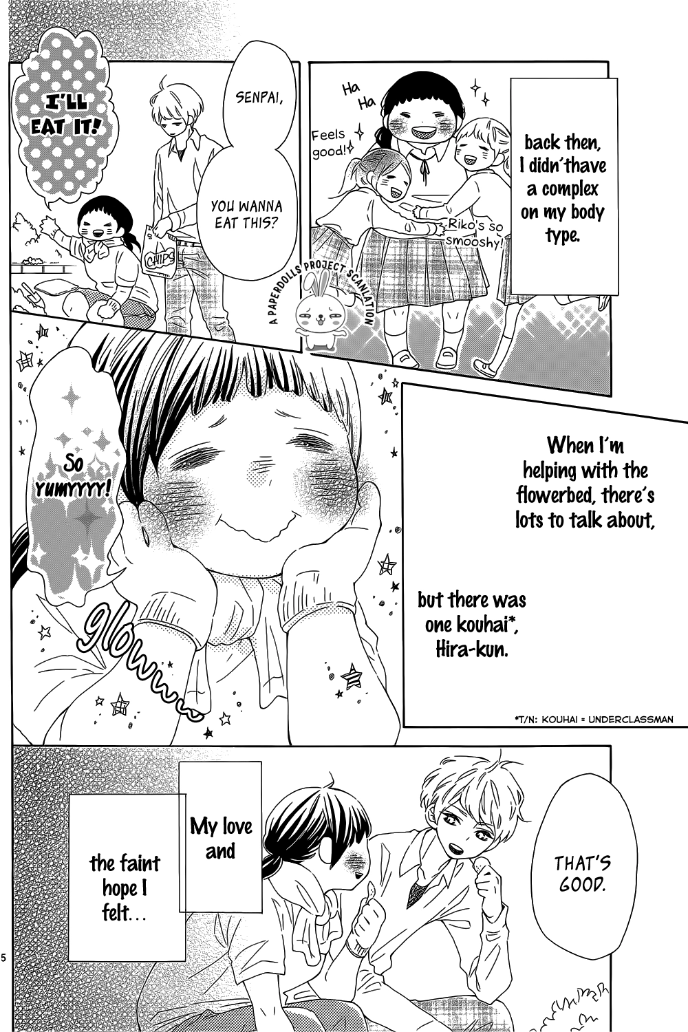Read Hanabatake no Iberico chapter 0 image 5 on Lezhin
