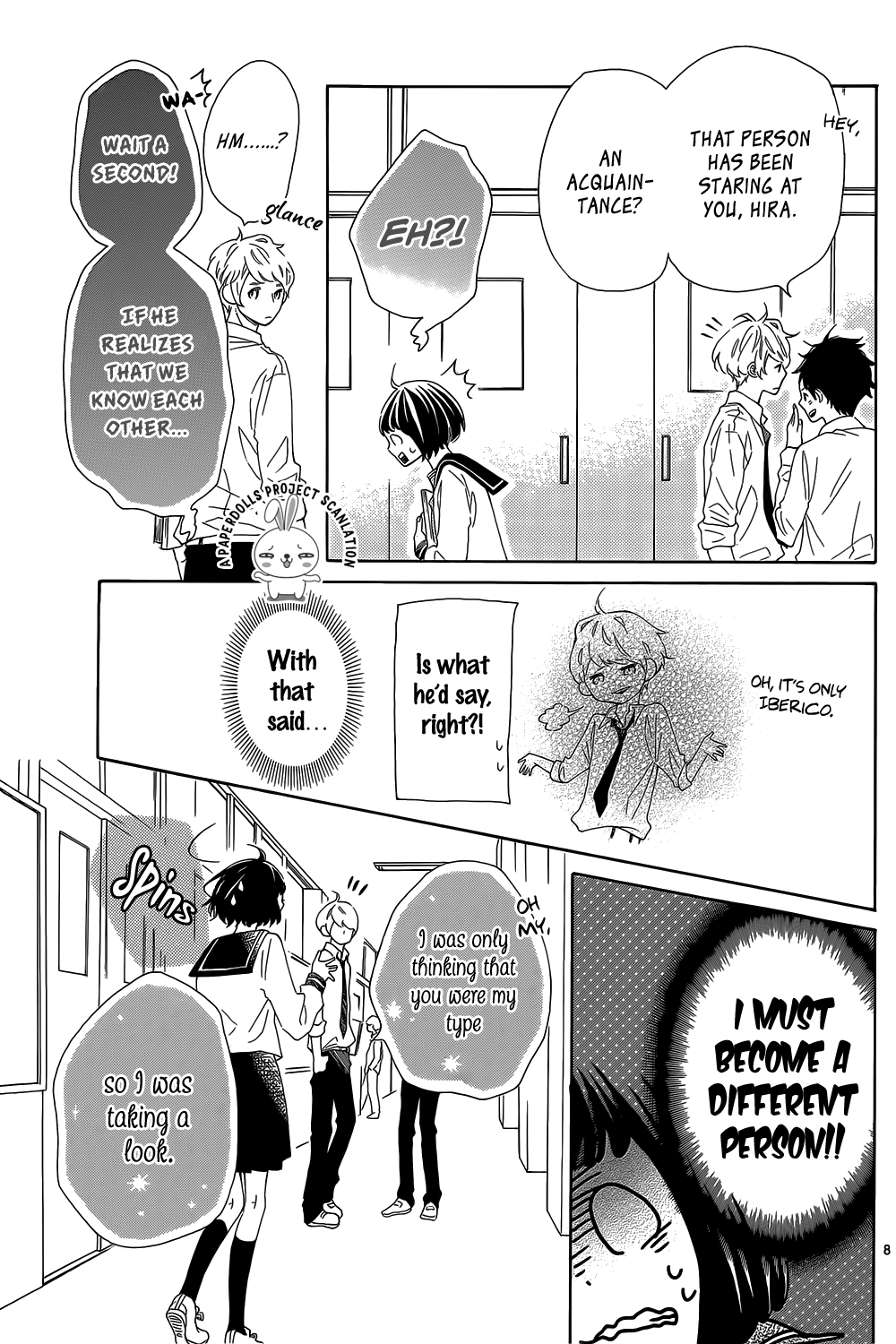 Read Hanabatake no Iberico chapter 0 image 8 on Lezhin