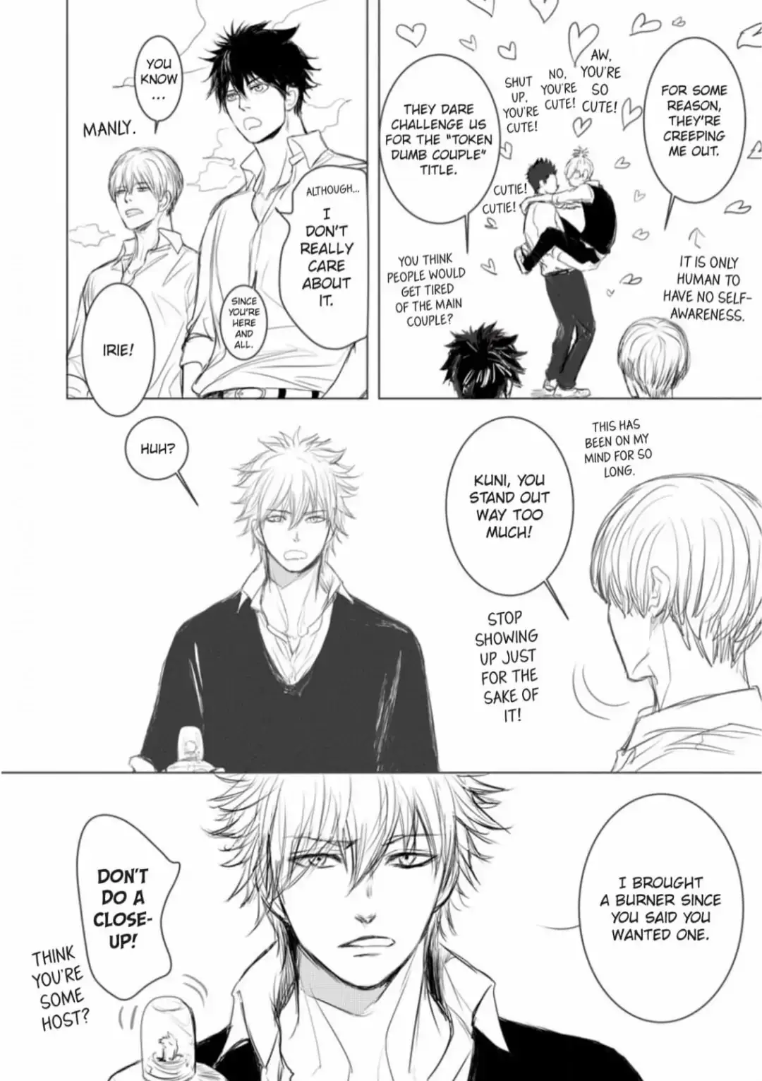 Read Hanabatake no Iberico chapter 1 image 12 on Lezhin