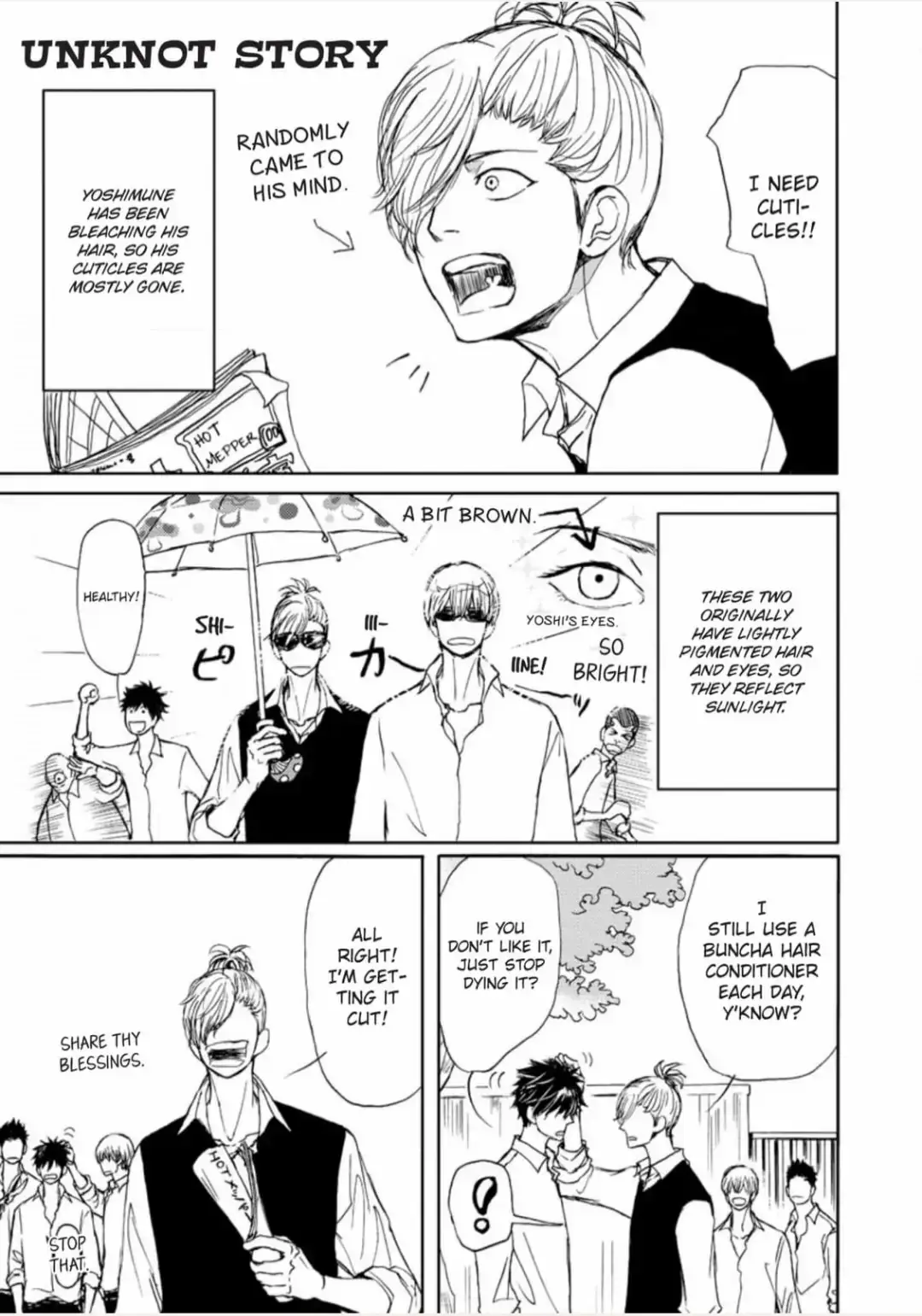 Read Hanabatake no Iberico chapter 1 image 18 on Lezhin