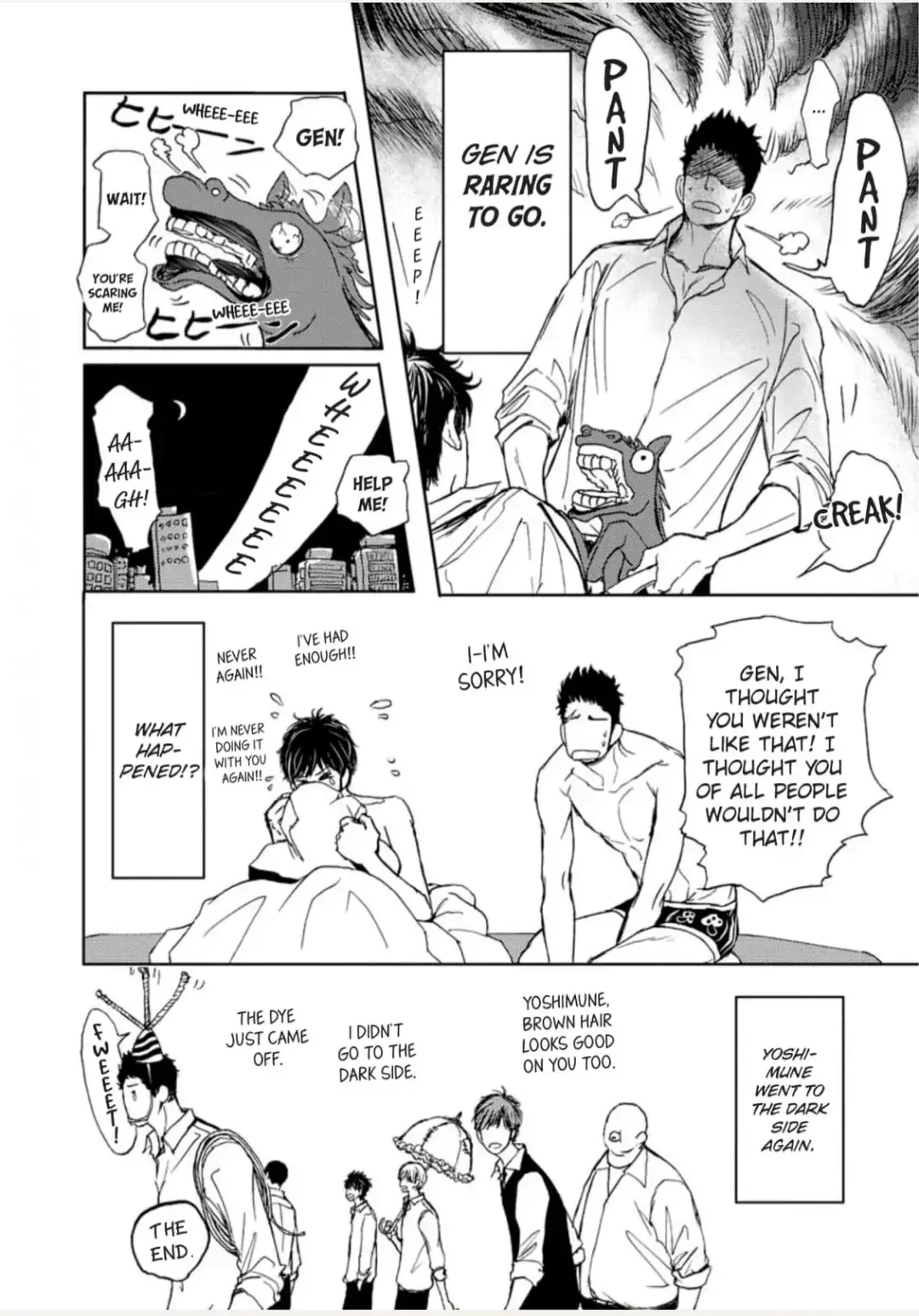 Read Hanabatake no Iberico chapter 1 image 21 on Lezhin