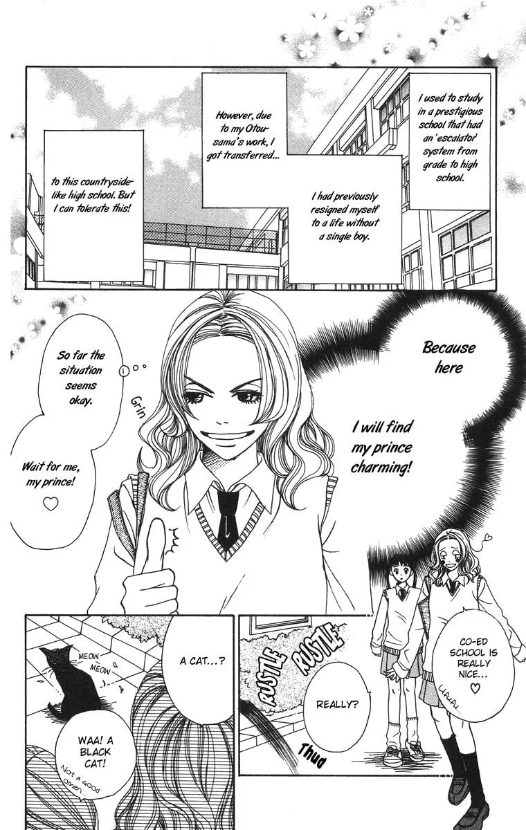 Read Hanada chapter 1 image 10 on Lezhin