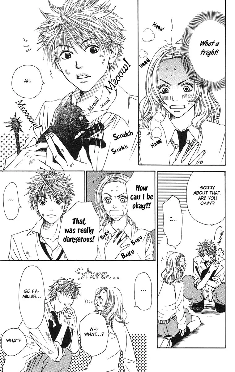 Read Hanada chapter 1 image 13 on Lezhin