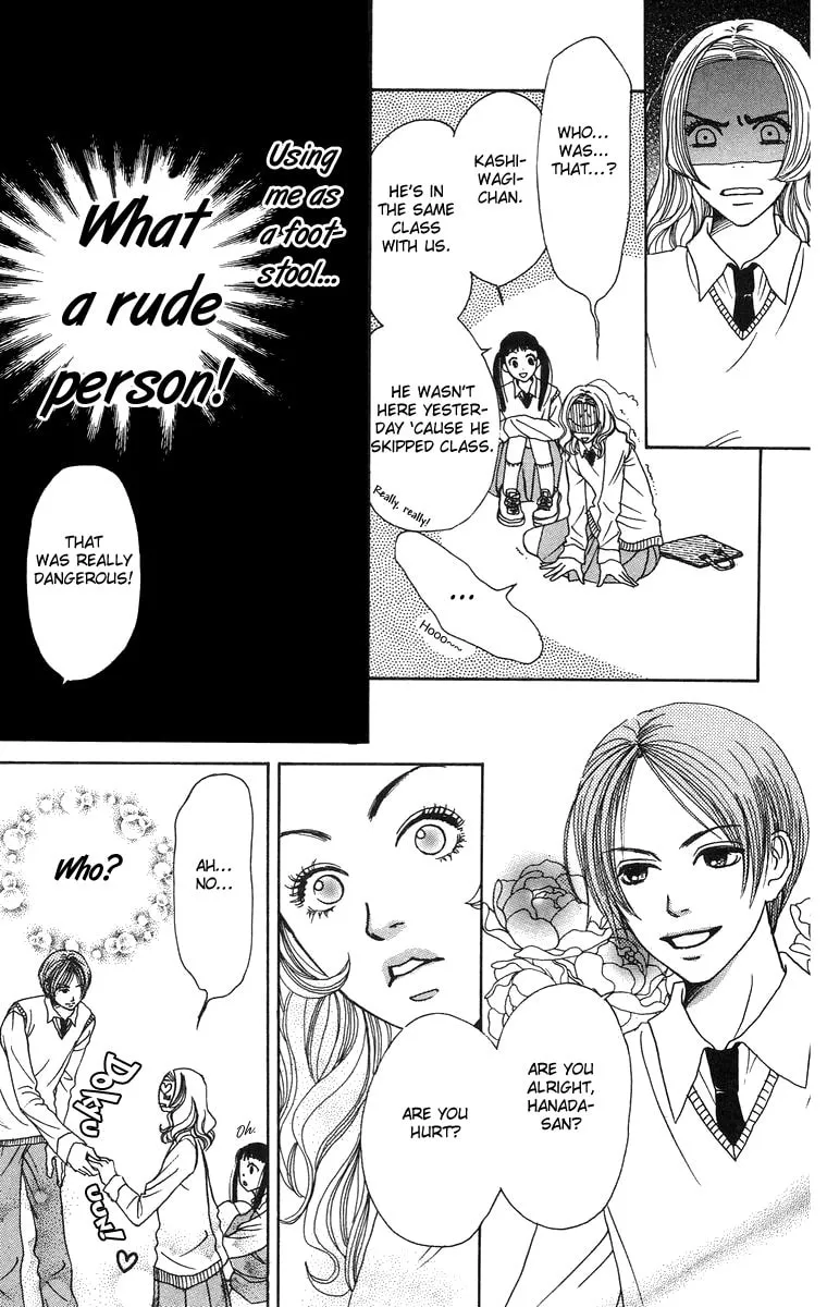Read Hanada chapter 1 image 15 on Lezhin