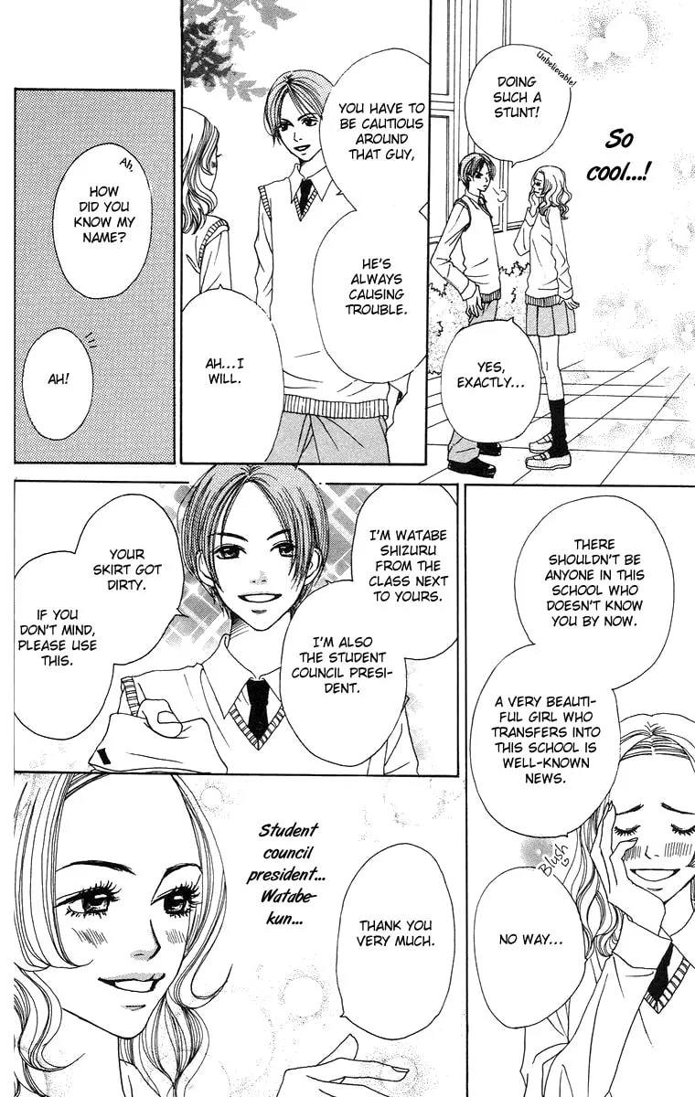 Read Hanada chapter 1 image 16 on Lezhin