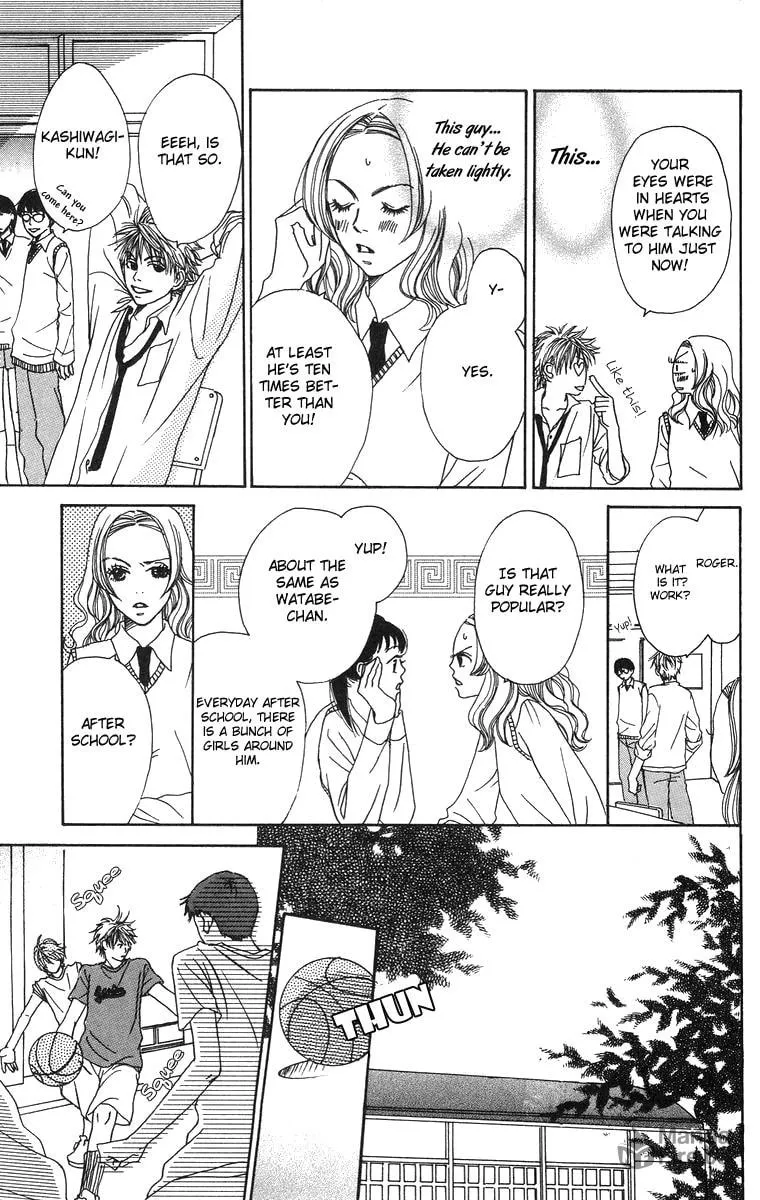 Read Hanada chapter 1 image 19 on Lezhin