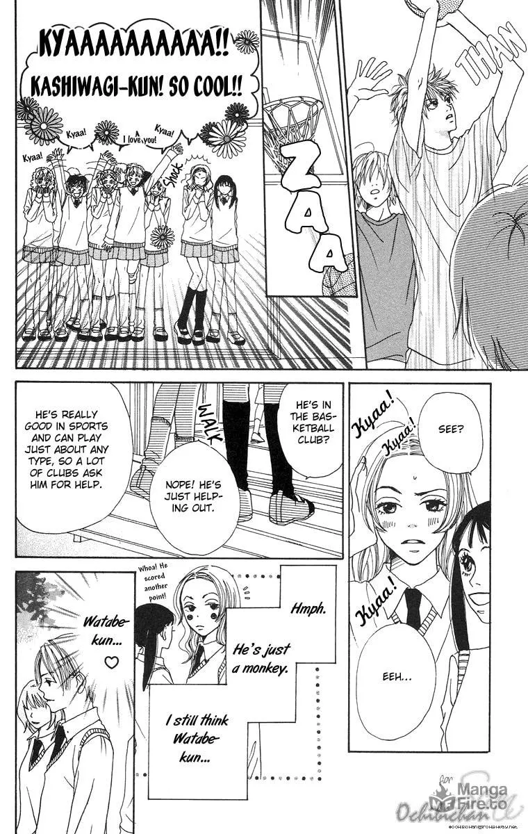 Read Hanada chapter 1 image 20 on Lezhin