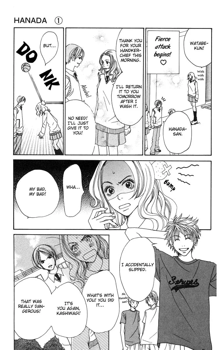 Read Hanada chapter 1 image 21 on Lezhin
