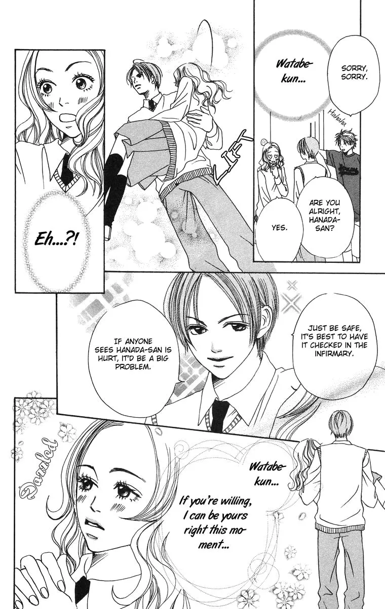 Read Hanada chapter 1 image 22 on Lezhin