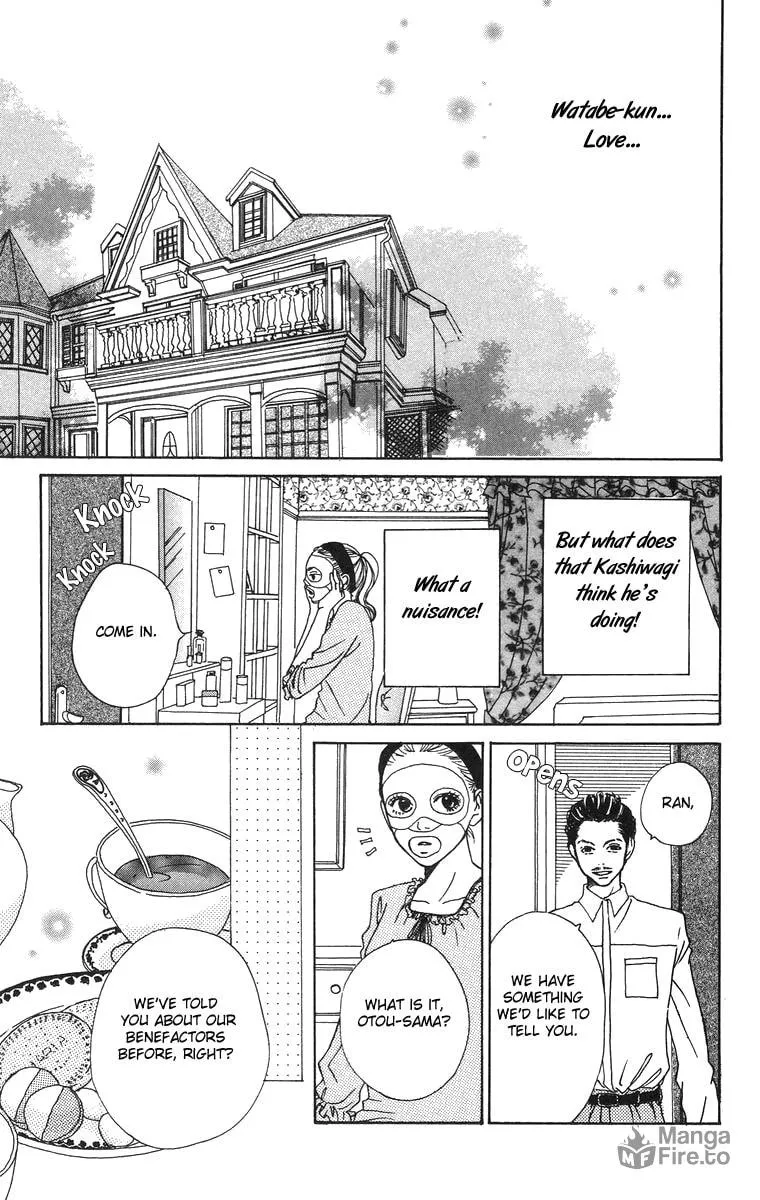 Read Hanada chapter 1 image 23 on Lezhin
