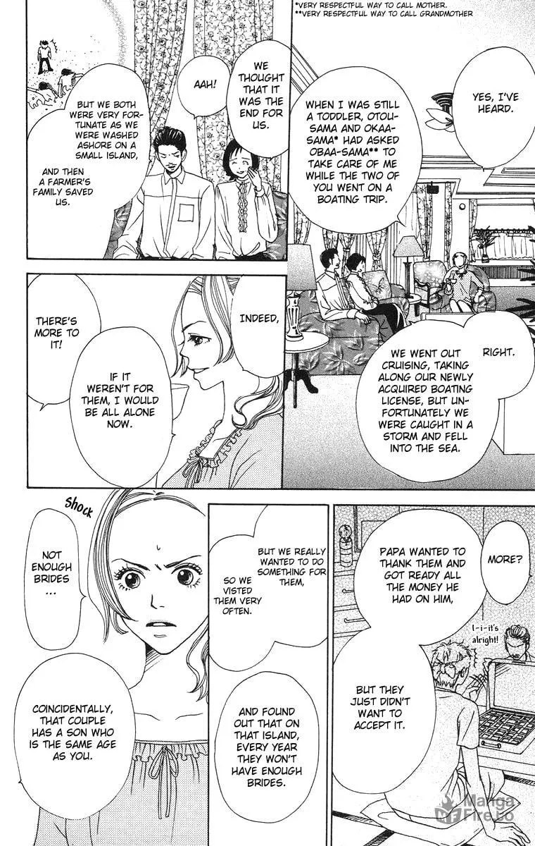 Read Hanada chapter 1 image 24 on Lezhin