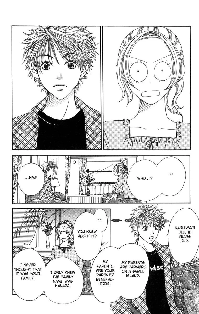 Read Hanada chapter 1 image 26 on Lezhin