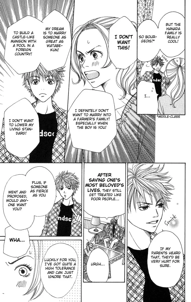 Read Hanada chapter 1 image 27 on Lezhin